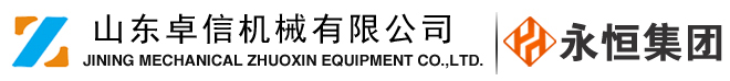 喂料機_加料機_失重式喂料機_體積式喂料機_失重式計量喂料機——南昌丹巴赫自動化有限公司